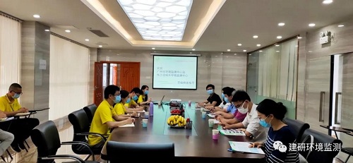 建研环境监测丨广州河涌水质项目监测检查