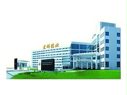 广州白云山星群（药业）股份有限公司检测案例
