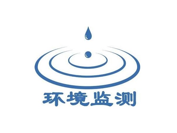 广东建研环境监测股份有限公司